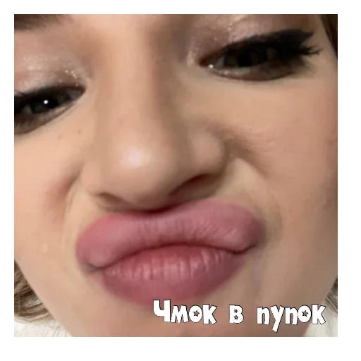 😾 Стикер «PokrovxBabich LOL» для Telegram