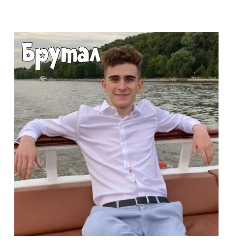 ✊ Стикер «PokrovxBabich LOL» для Telegram