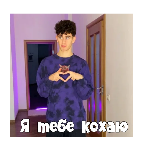 💖 Стикер «PokrovxBabich LOL» для Telegram