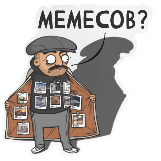 🥷 Стикер «Pokurill» для Telegram