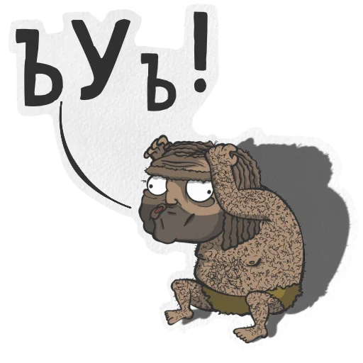 Стикерпак Pokurill для Telegram — скачать