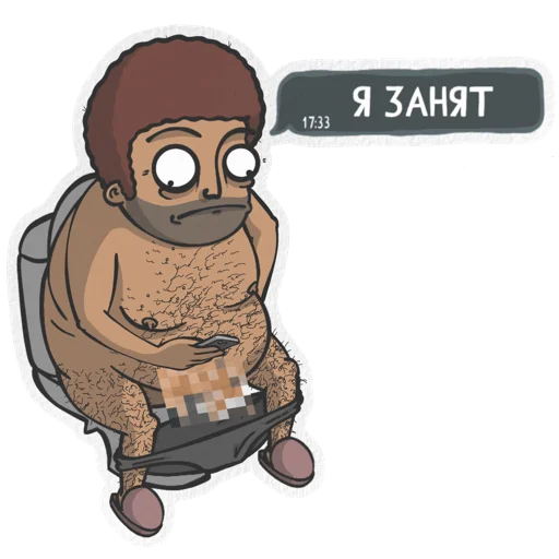 🚽 Стикер «Pokurill» для Telegram