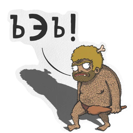 🪨 Стикер «Pokurill» для Telegram