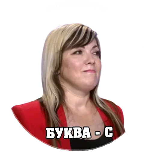 🥳 Стикер «Поле Чудес» для Telegram