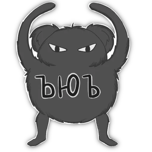 👹 Стикер «КубическиеПолёвки» для Telegram