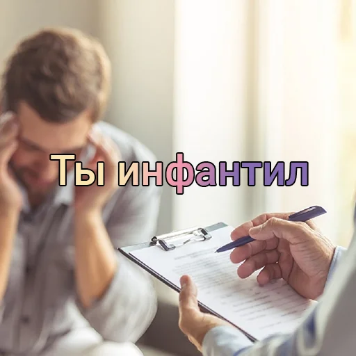 👍 Стикер «Полезные советы» для Telegram