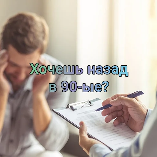 👍 Стикер «Полезные советы» для Telegram