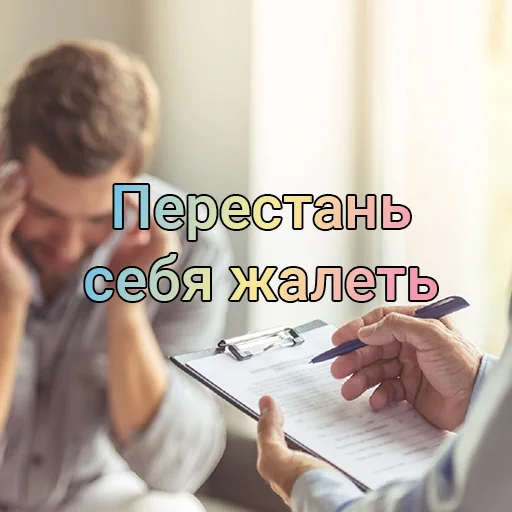 👍 Стикер «Полезные советы» для Telegram