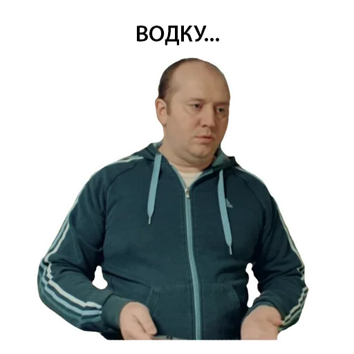 😣 Стикер «Полицейский с рублёвки Володя» для Telegram