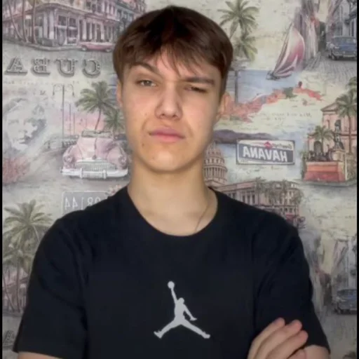🤨 Стикер «Поля лучик света» для Telegram