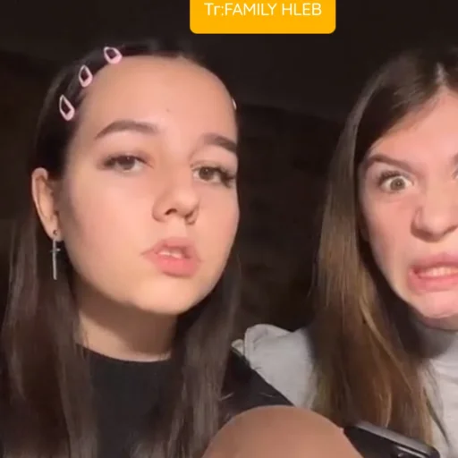 😜 Стикер «Поля лучик света» для Telegram