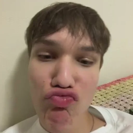 🫣 Стикер «Поля лучик света» для Telegram