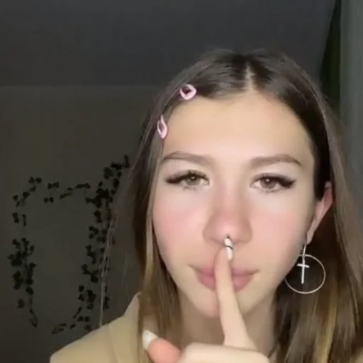 🤫 Стикер «Поля лучик света» для Telegram