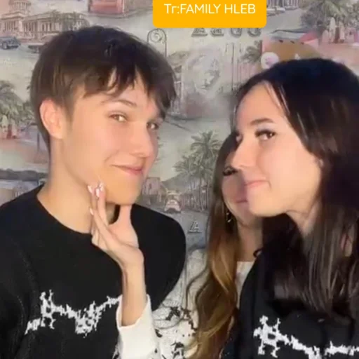 😳 Стикер «Поля лучик света» для Telegram