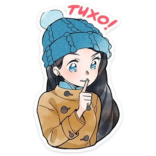 🤫 Стикер «Полина Морозова» для Telegram