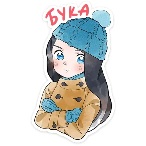 😮‍💨 Стикер «Полина Морозова» для Telegram
