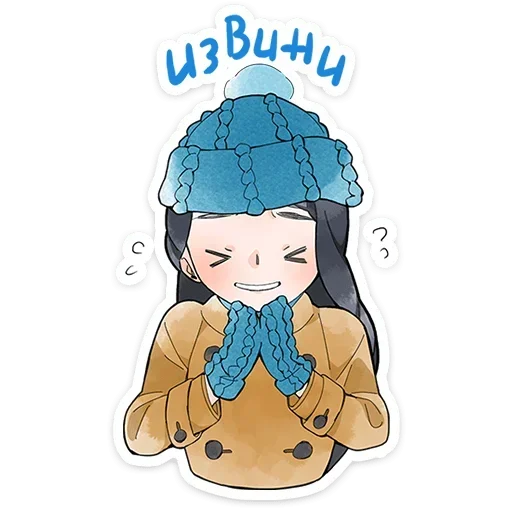🙏 Стикер «Полина Морозова» для Telegram