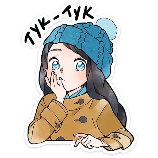 🤔 Стикер «Полина Морозова» для Telegram