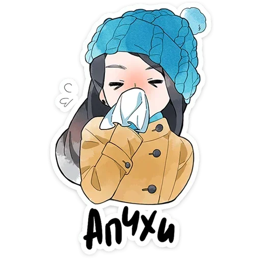 🤧 Стикер «Полина Морозова» для Telegram