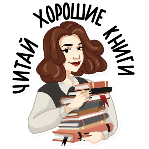 🕯️ Стикер «polinapars» для Telegram