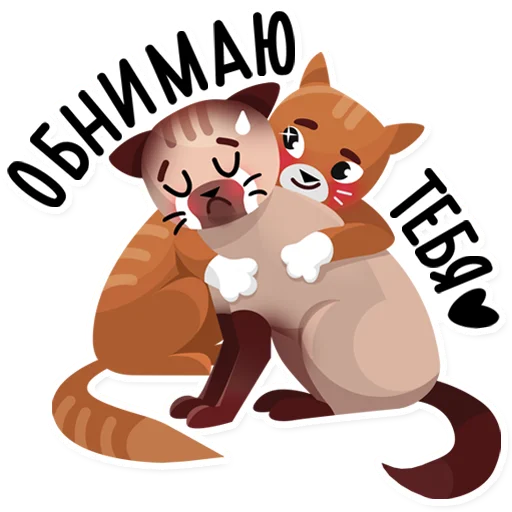 🐱 Стикер «polinapars» для Telegram