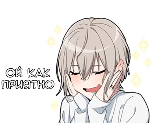 ☺️ Стикер «Вежливый кун» для Telegram