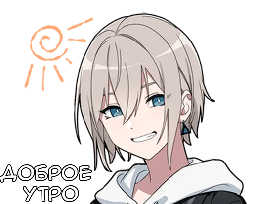 ☀️ Стикер «Вежливый кун» для Telegram