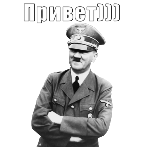 👋 Стикер «Политмемчики» для Telegram