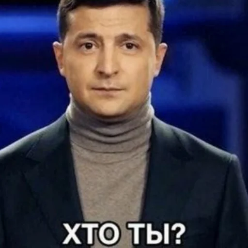 🤔 Стикер «Политмемчики» для Telegram