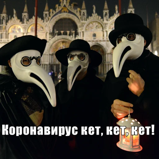 🦠 Стикер «Политмемчики» для Telegram