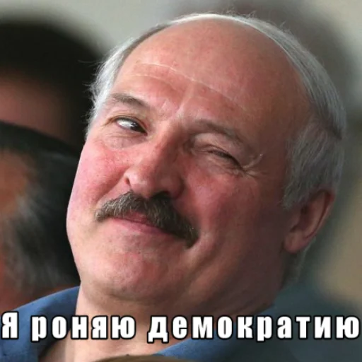 🇧🇾 Стикер «Политмемчики» для Telegram