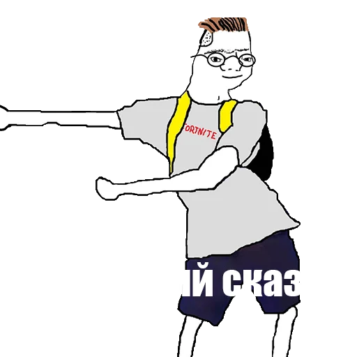 👶 Стикер «Политмемчики» для Telegram