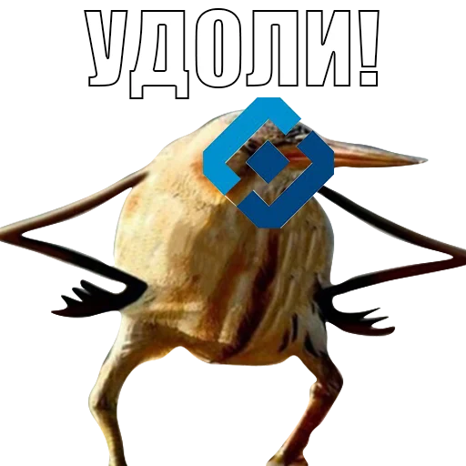 👊 Стикер «Политмемчики» для Telegram