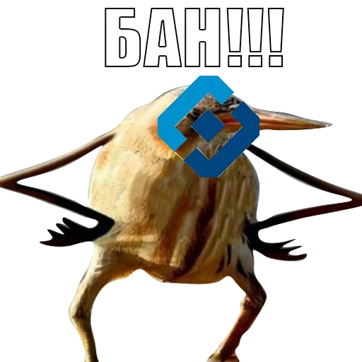 ❌ Стикер «Политмемчики» для Telegram