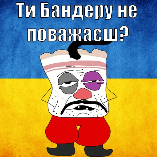 😡 Стикер «Политмемчики» для Telegram