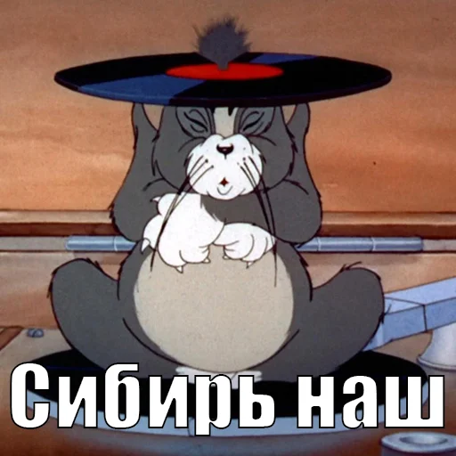 🇷🇺 Стикер «Политмемчики» для Telegram