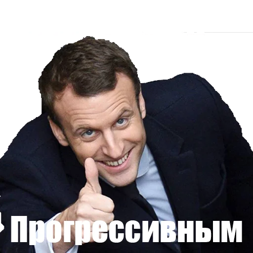 💩 Стикер «Политмемчики» для Telegram