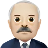 🇧🇾 Эмодзи «Politicians» для Telegram
