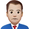 🇷🇺 Эмодзи «Politicians» для Telegram