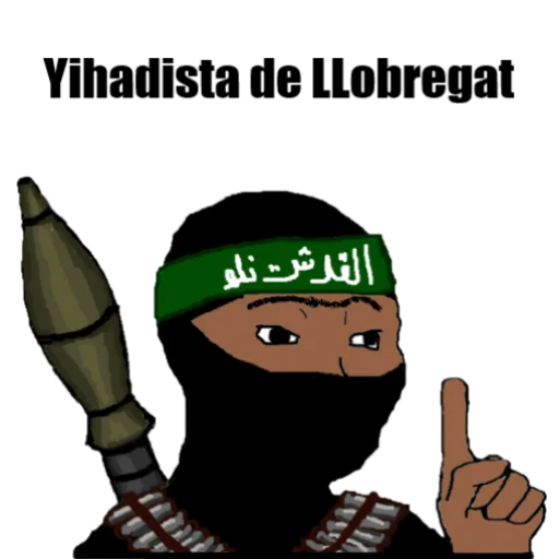 🕌 Стикер «Politipack2» для Telegram