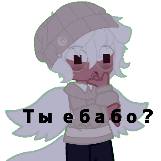 🤔 Стикер «Поляк блять» для Telegram