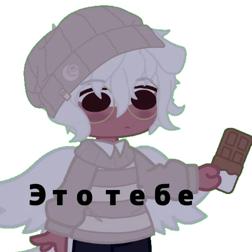 🍫 Стикер «Поляк блять» для Telegram