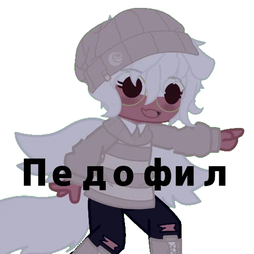 🗿 Стикер «Поляк блять» для Telegram