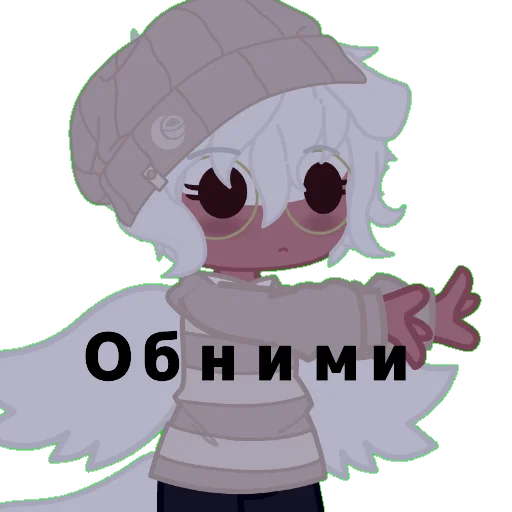 🥺 Стикер «Поляк блять» для Telegram