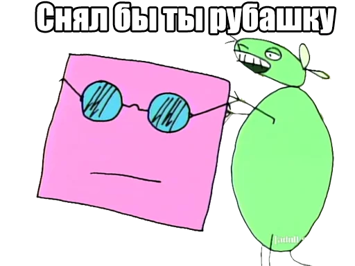 😂 Стикер «12ozMouse» для Telegram