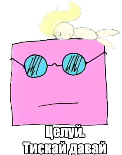 😆 Стикер «12ozMouse» для Telegram
