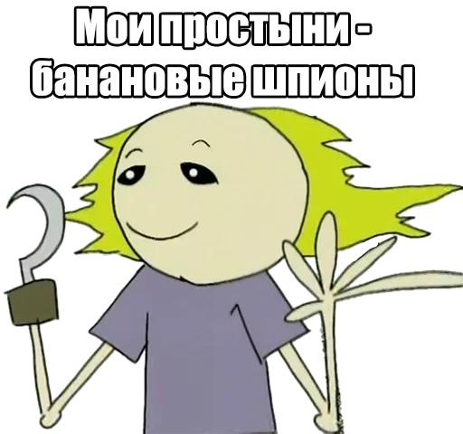 😟 Стикер «12ozMouse» для Telegram