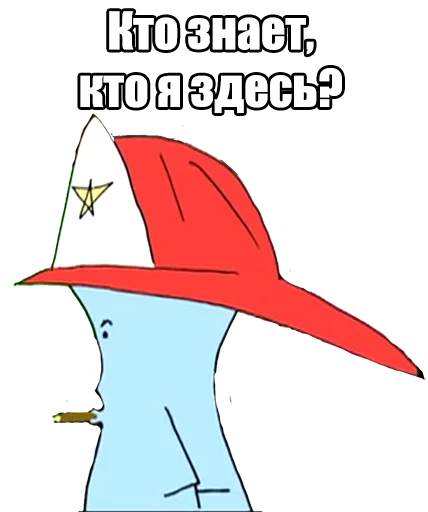 🤓 Стикер «12ozMouse» для Telegram