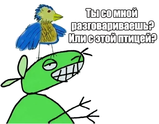 😕 Стикер «12ozMouse» для Telegram