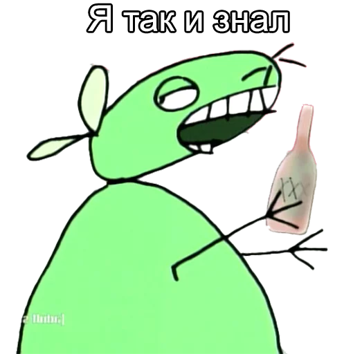 😐 Стикер «12ozMouse» для Telegram